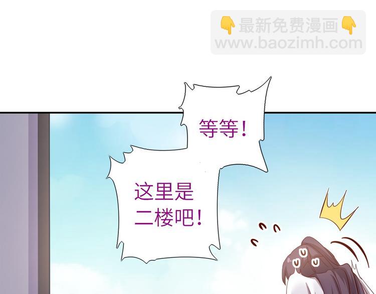 第159话 大赛评委51