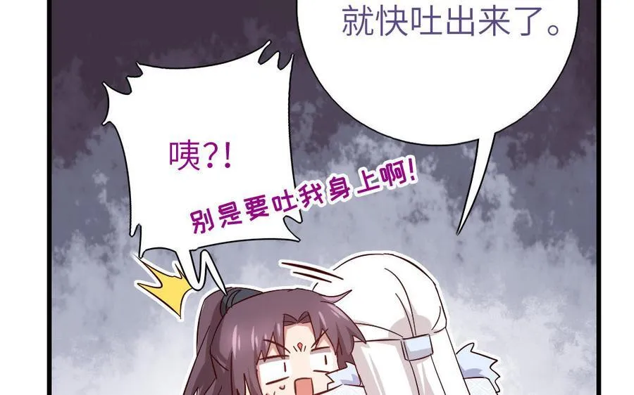 第302话 重生55