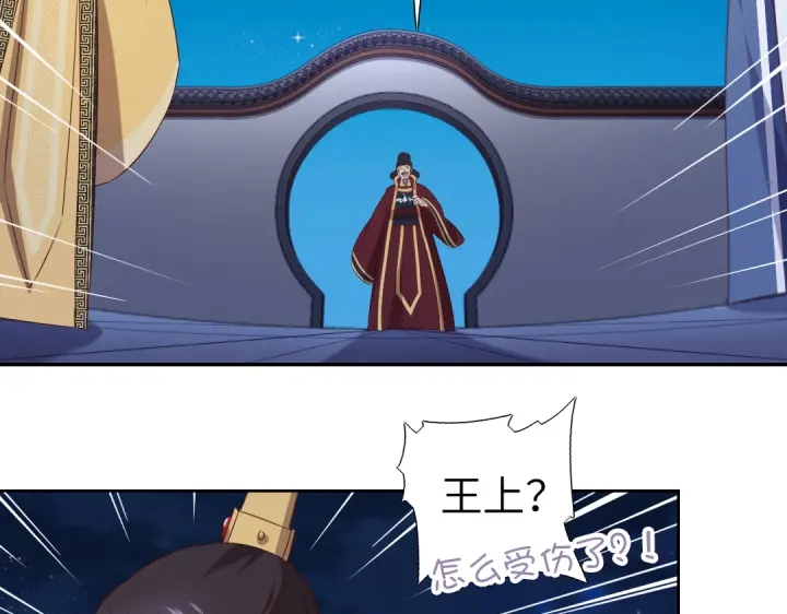 第240话 我是不会逃的！36