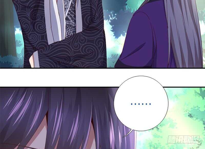 第30话 美人计6