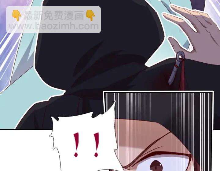 第246话 杀手小姐35