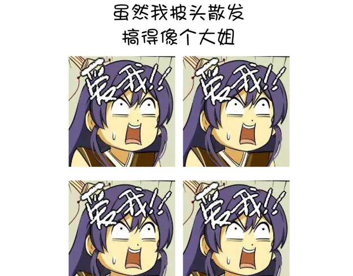 第191话 你回来了64