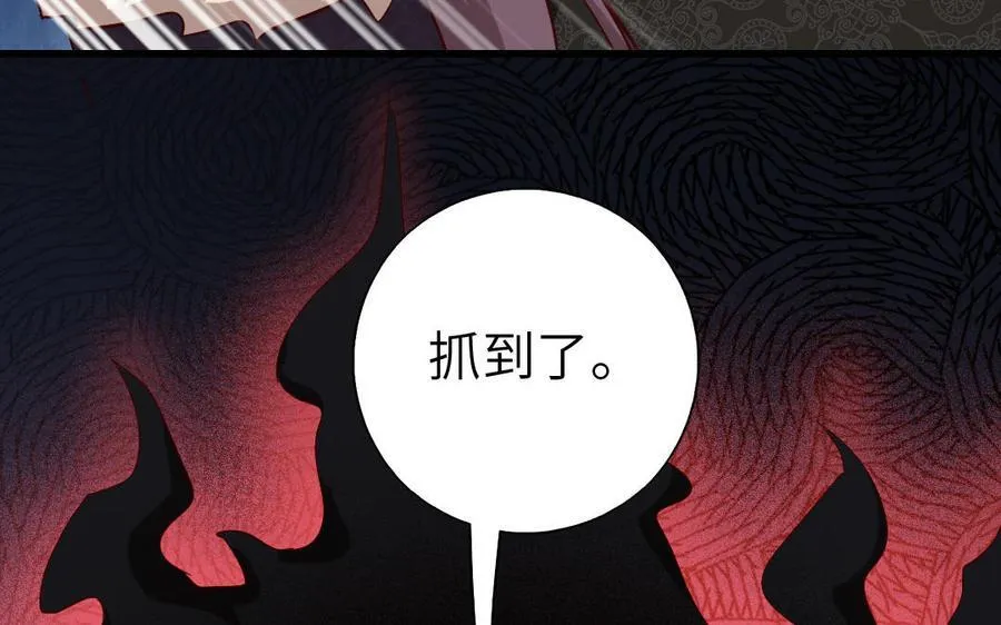 第304话 她是我的心上人69