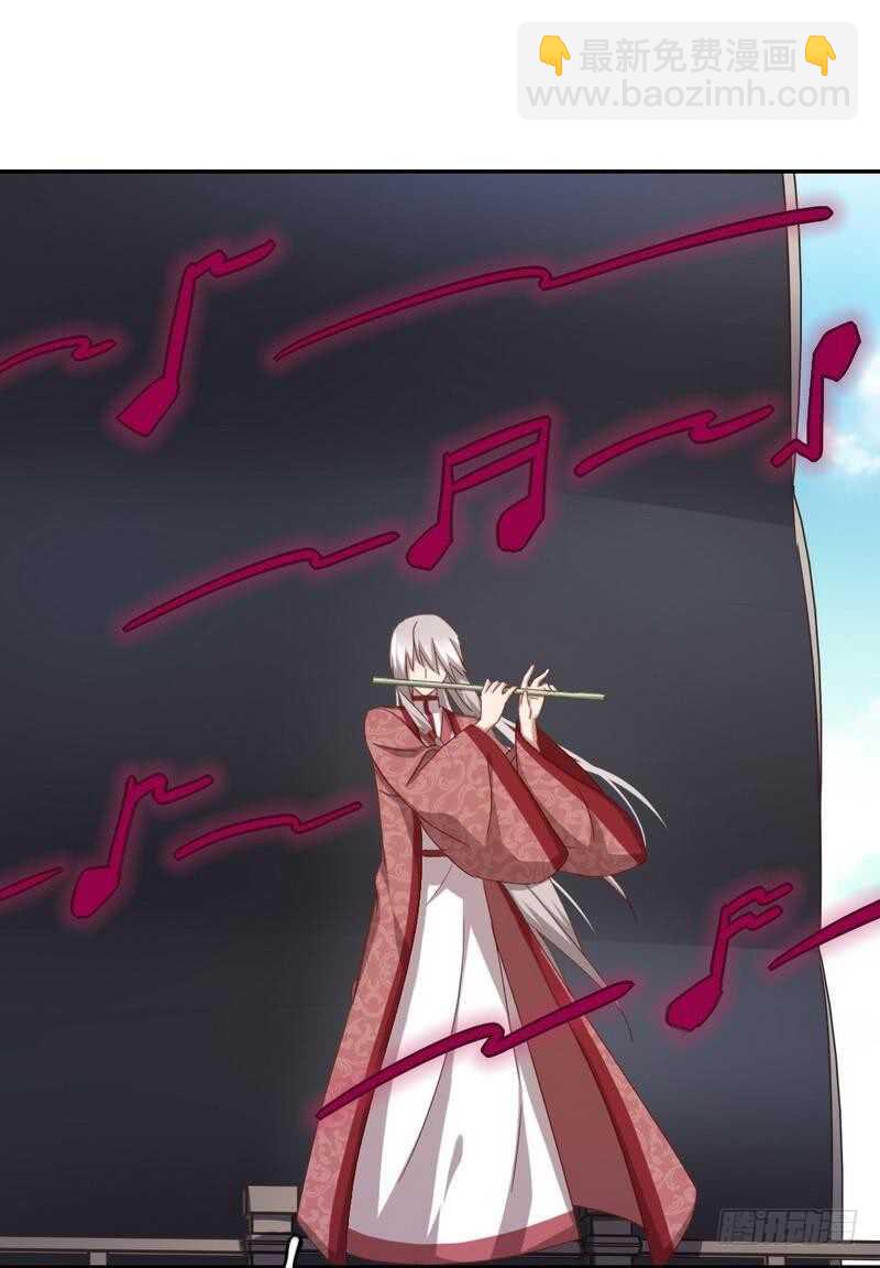 第134话 毒君子现身26