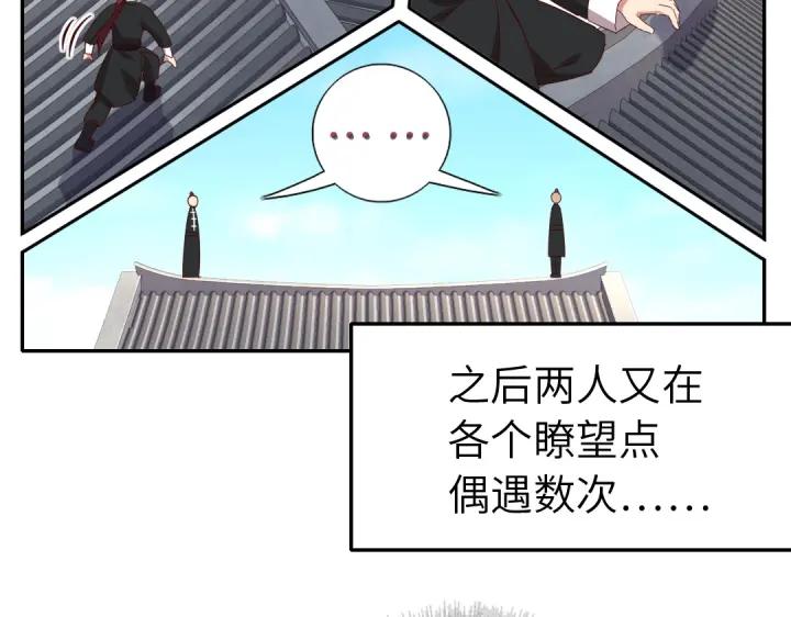 番外717