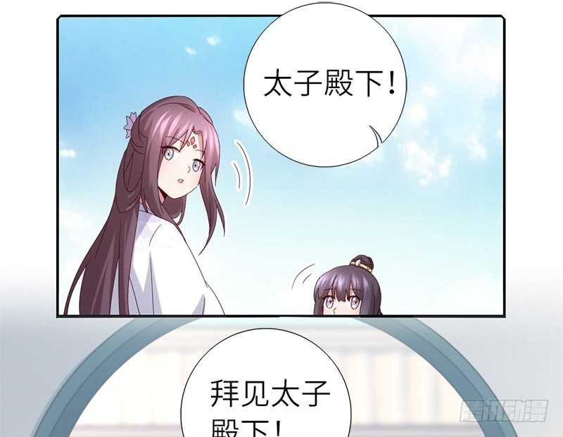 第48话 输赢27