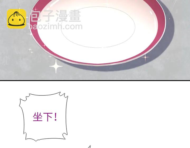 第194话 要紧事30