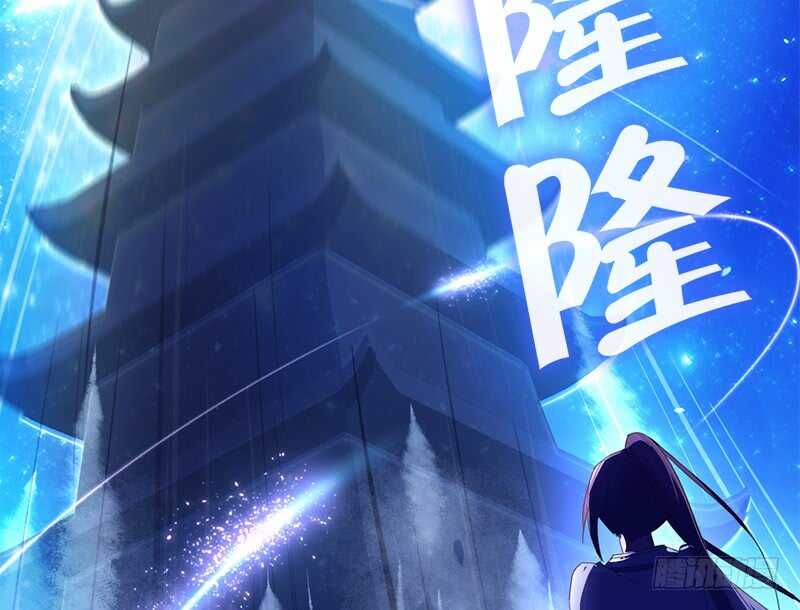 第47话 别想我认输37