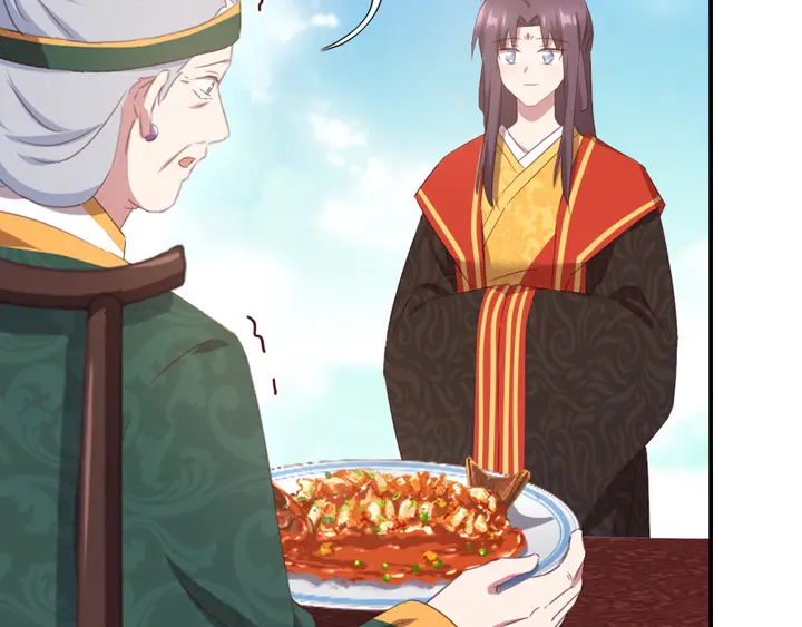 第232话 赌石8