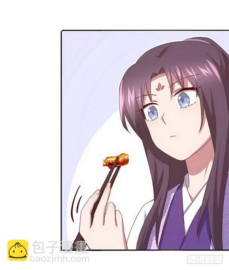第110话 自由奔放的王20