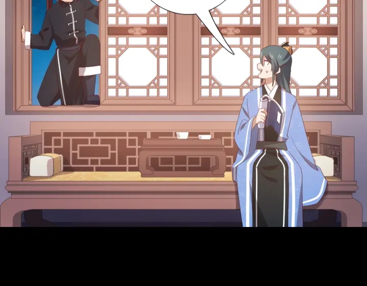 第247话 身不由己73