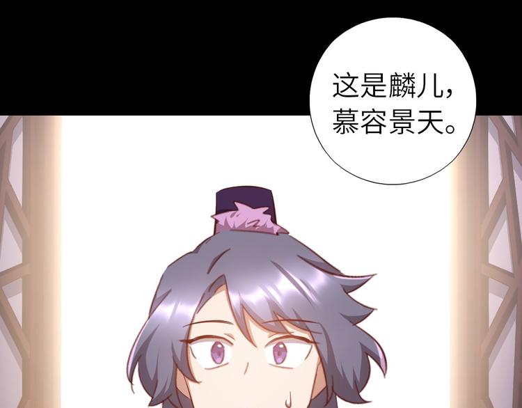 第158章 永远的阴影18