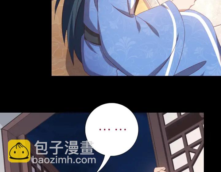 第247话 身不由己70
