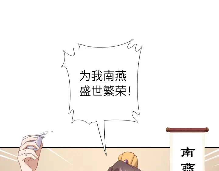 第275话潜入59