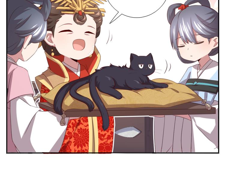 新年番外20