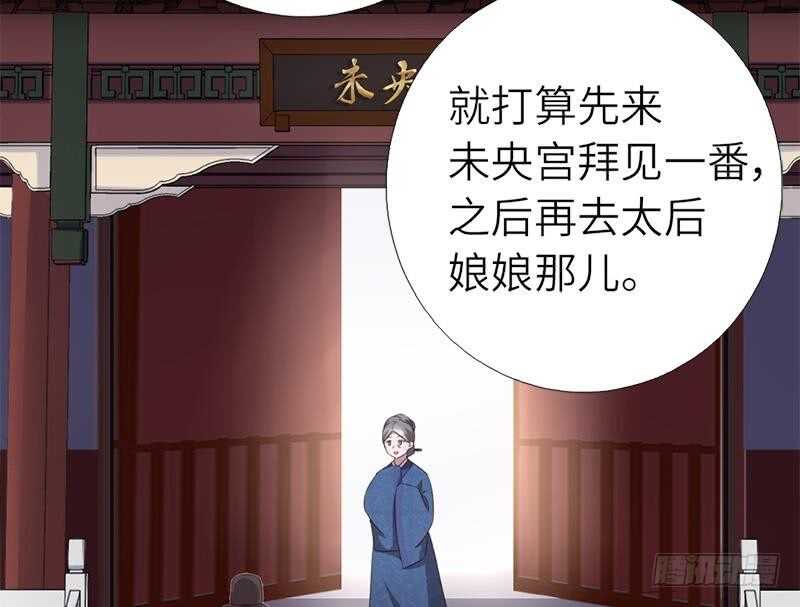 第50话 兵来将挡8