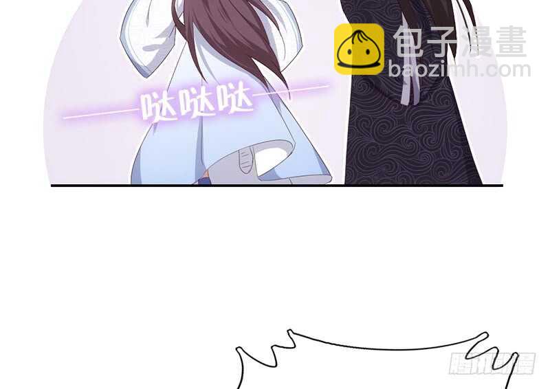 第43话 狗仗人势25