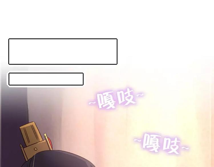 第11话 慕府治病52