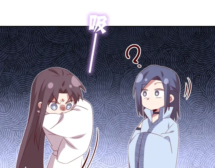 第255话身世9