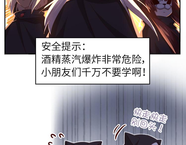 番外342