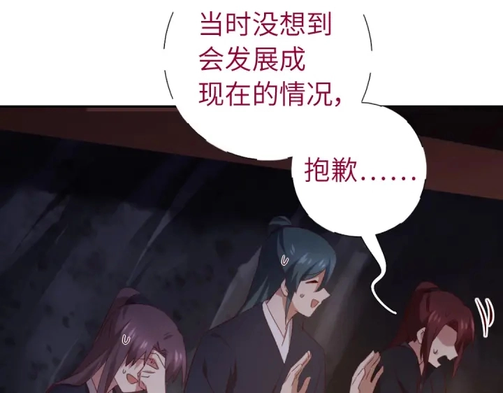 第253话真假身份18