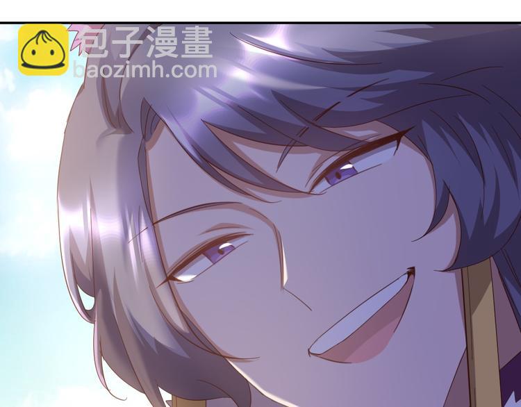 第157章 沙雕太子14