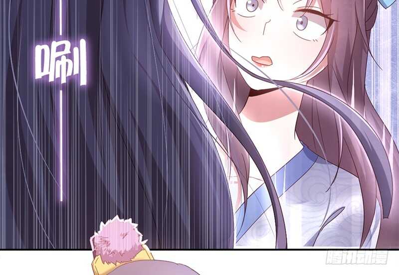 第30话 美人计43