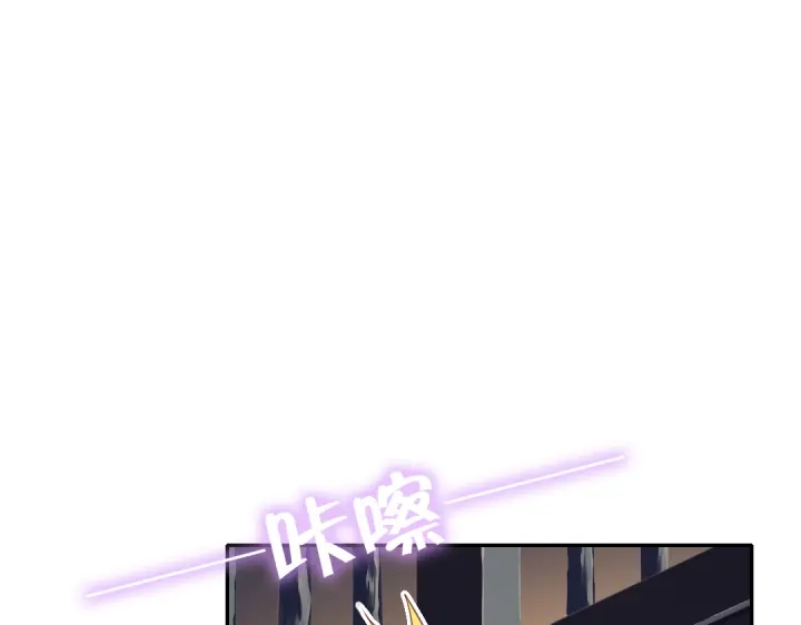 第251话丑出天际70