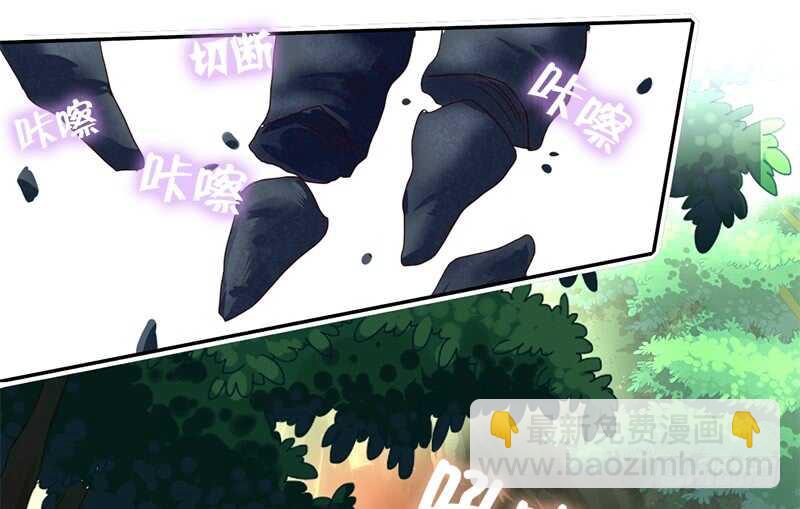 第35话 险中逃生41