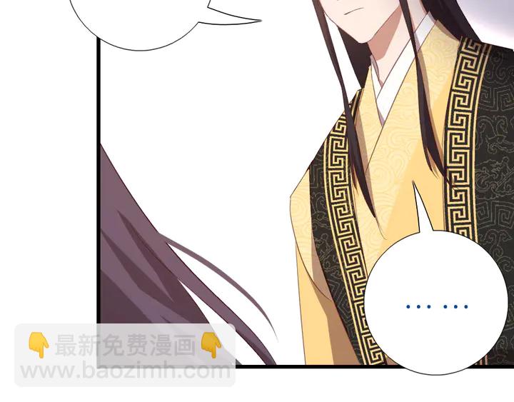 第226话 真胸大假无脑47