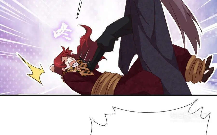第297话 媚君子11