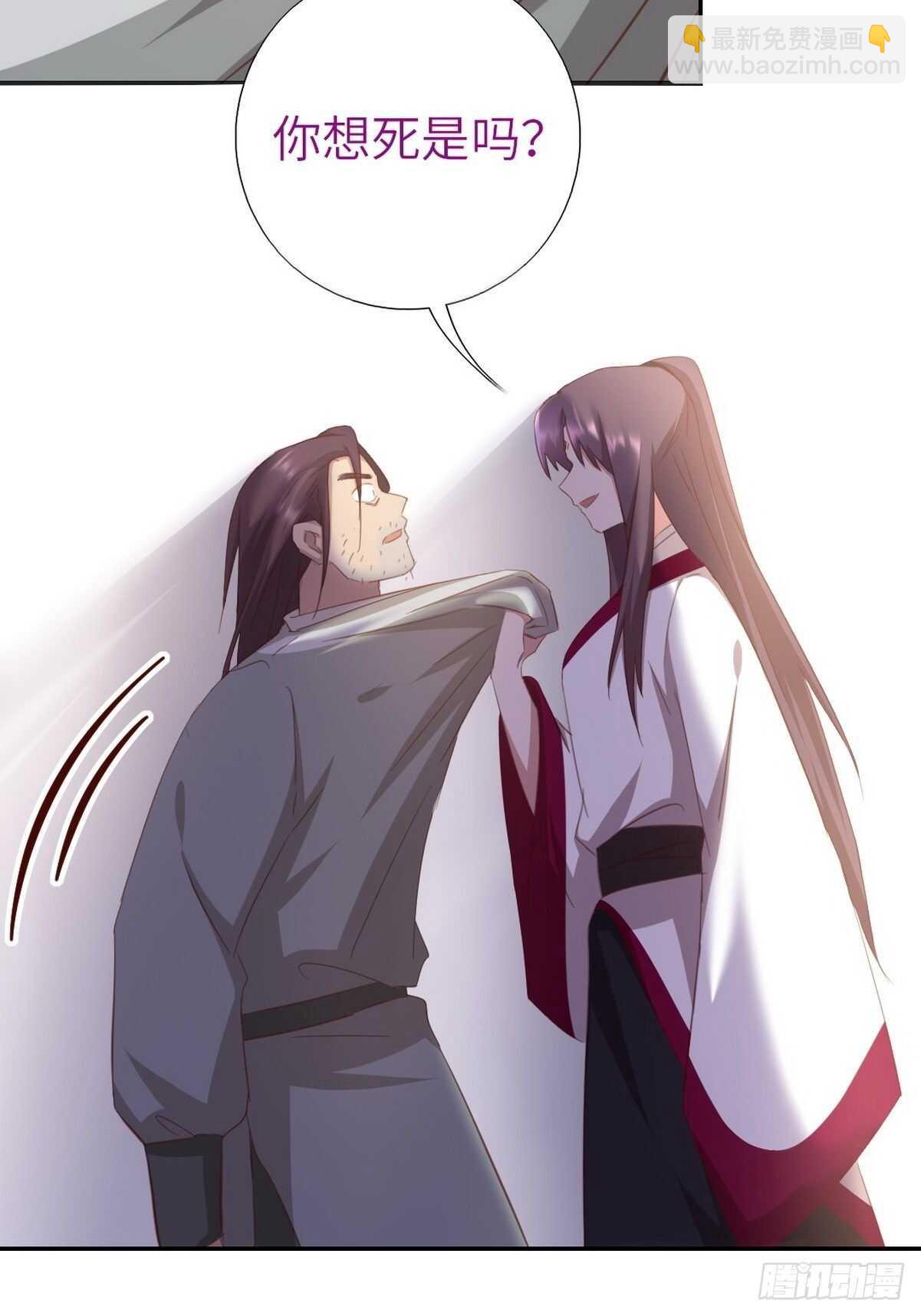 第174话 难题31