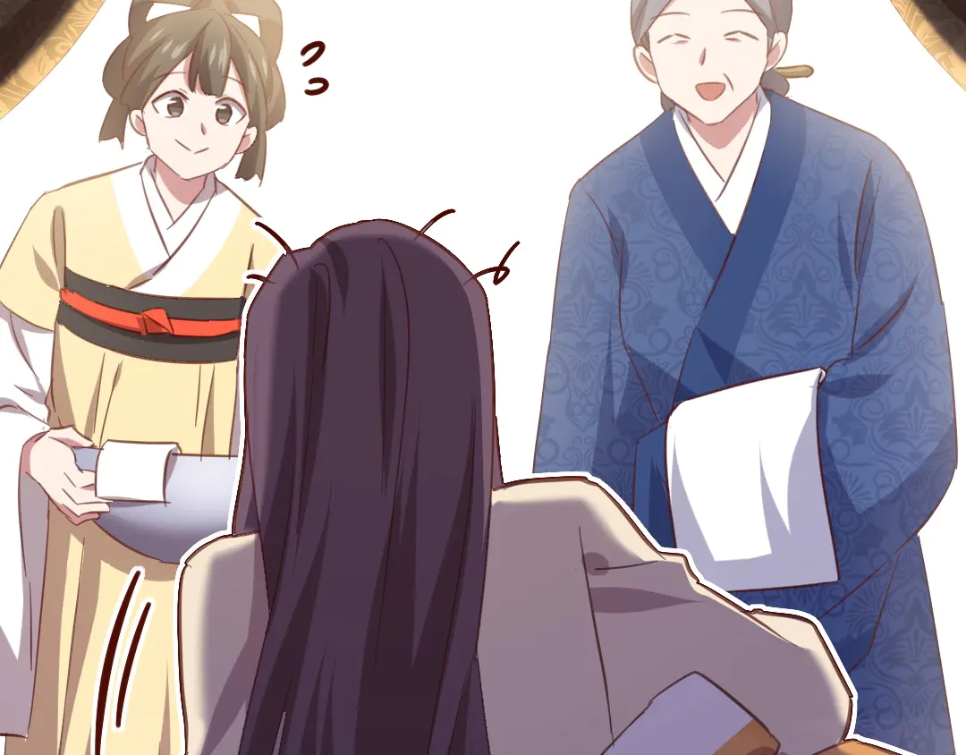 第214话 想要妹妹50