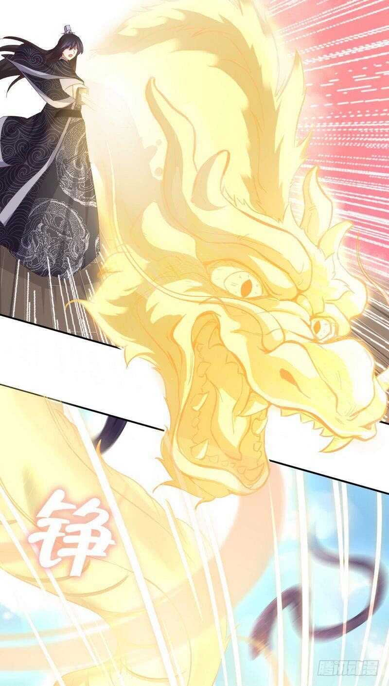 第135话 恼羞成怒10