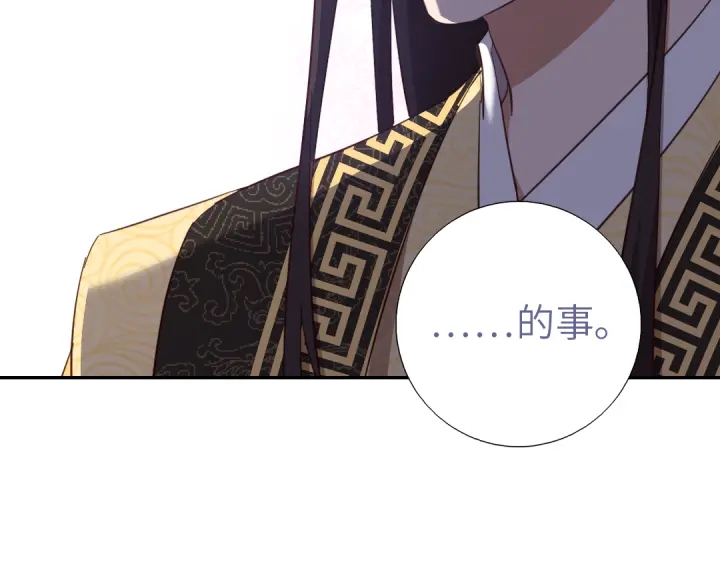 第269话最讨厌的事41