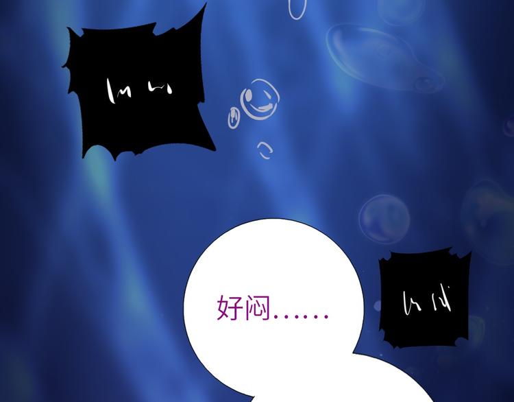 第154话 为她做点事26