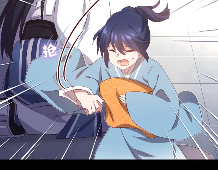 第237话 认错事件48