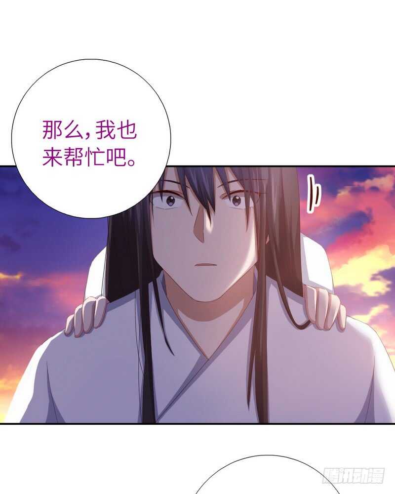第139话 冤家路窄10