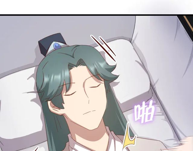 第185话 假死52