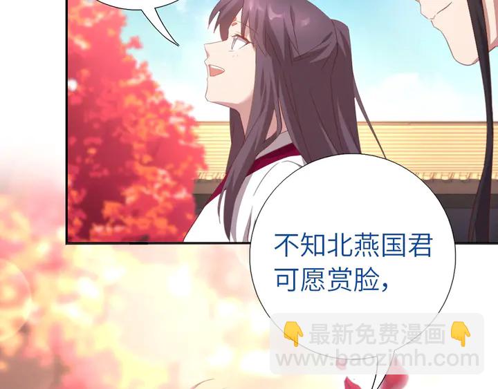 第194话 要紧事61