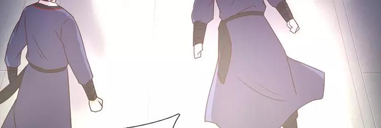 第15话 陷害48