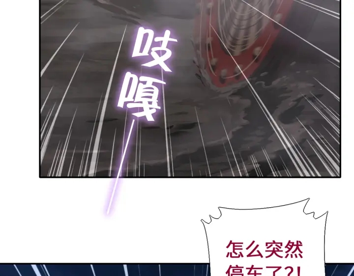第245话 跳崖59