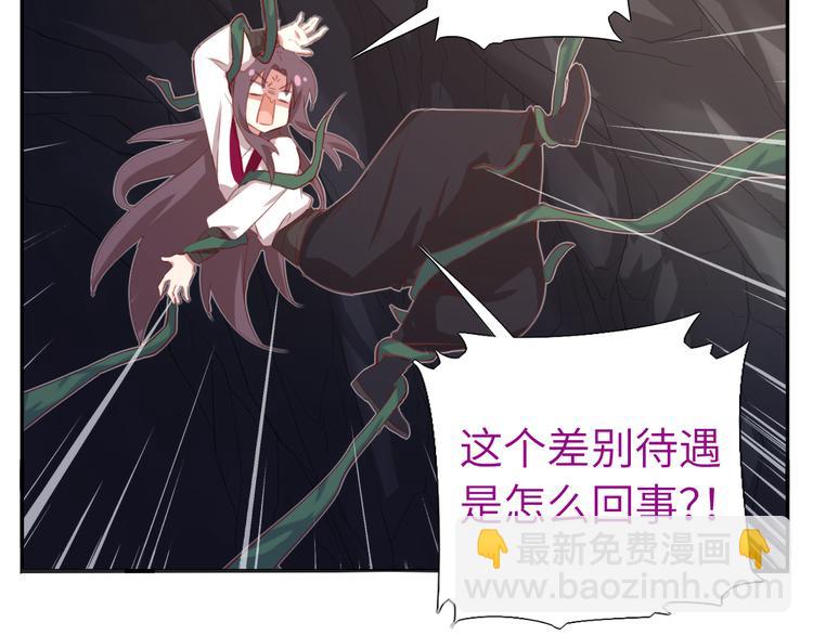 番外二31