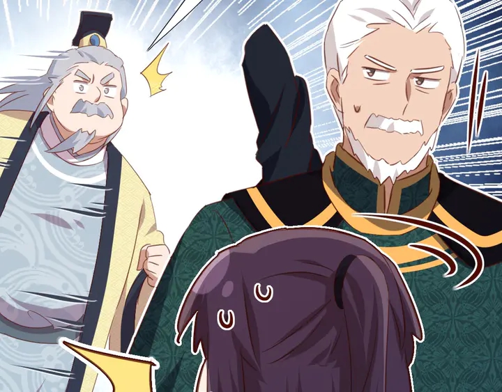 第206话 你选谁？72
