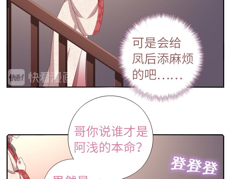 番外537