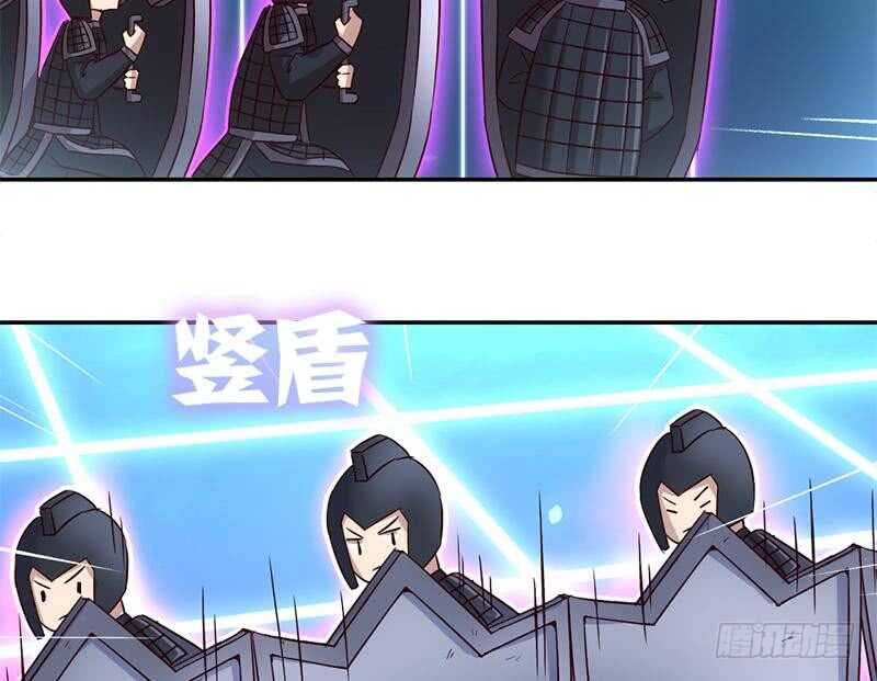 第53话 打了老的来小的26