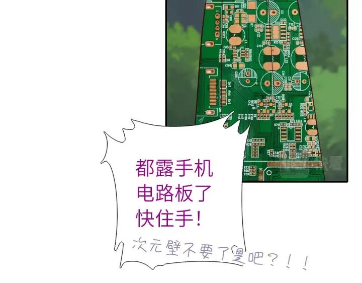 番外748