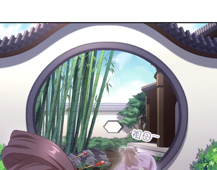 第224话 亲生母亲的画像53