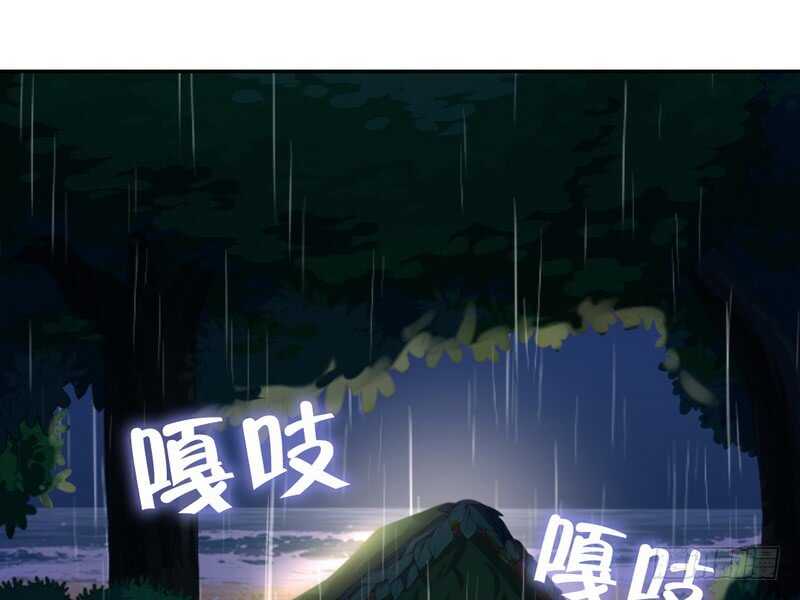 第139话 冤家路窄49