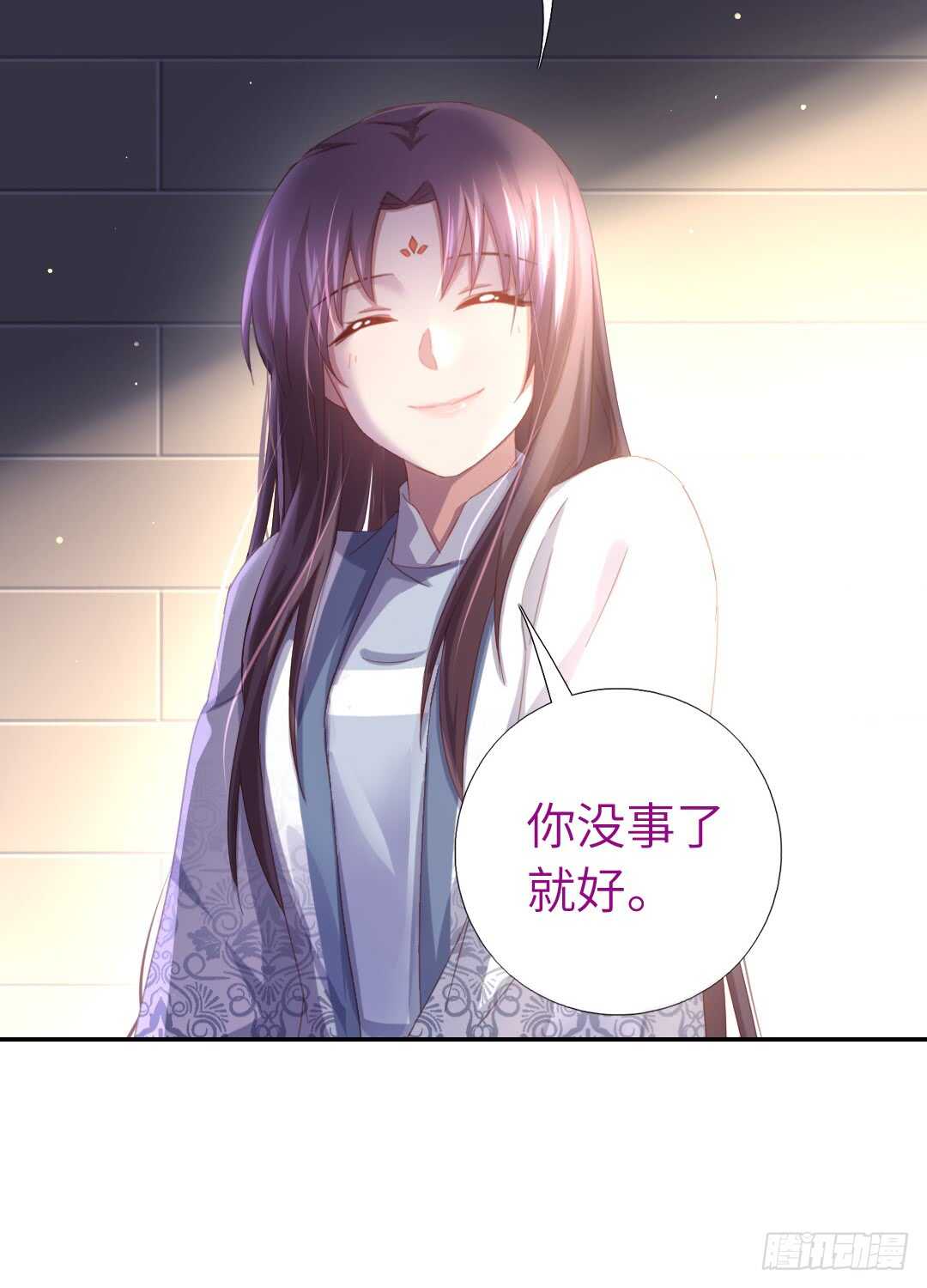 第141话 另有隐情27